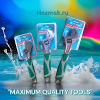 ключ разводной 250 мм с двухкомпонентной рукояткой, "maximum" мх14152 (2139) оптом